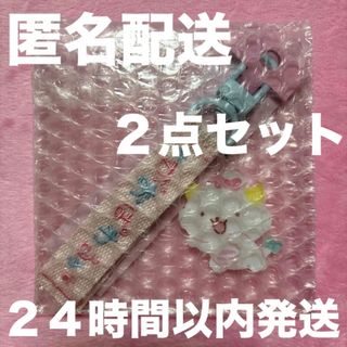 サンリオ(サンリオ)の本日限定価格 タグ付き 未使用 サンリオ がおぱわるぅ ロゴ刺繍タグキーホルダー(キャラクターグッズ)