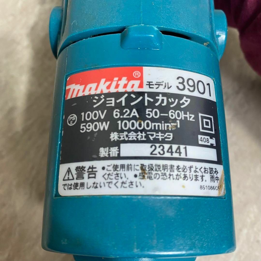 Makita(マキタ)のmakita マキタ  ジョイントカッター 3901  電動工具 DIY インテリア/住まい/日用品のインテリア/住まい/日用品 その他(その他)の商品写真