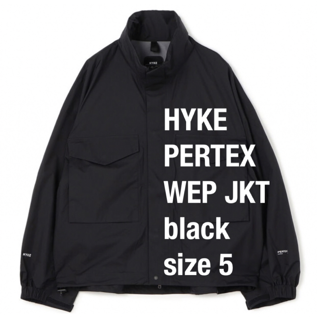 HYKE(ハイク)の【新品未使用】HYKE pertex wep jacket ブラック size5 メンズのジャケット/アウター(ミリタリージャケット)の商品写真