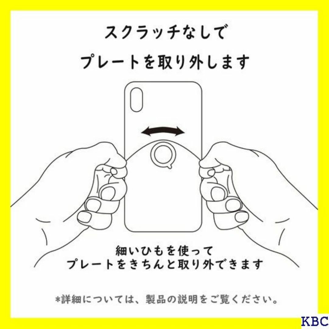 YOSH 車載メタルプレート 4枚セット プレート ス 替 高級ブラック 48 スマホ/家電/カメラのスマホ/家電/カメラ その他(その他)の商品写真