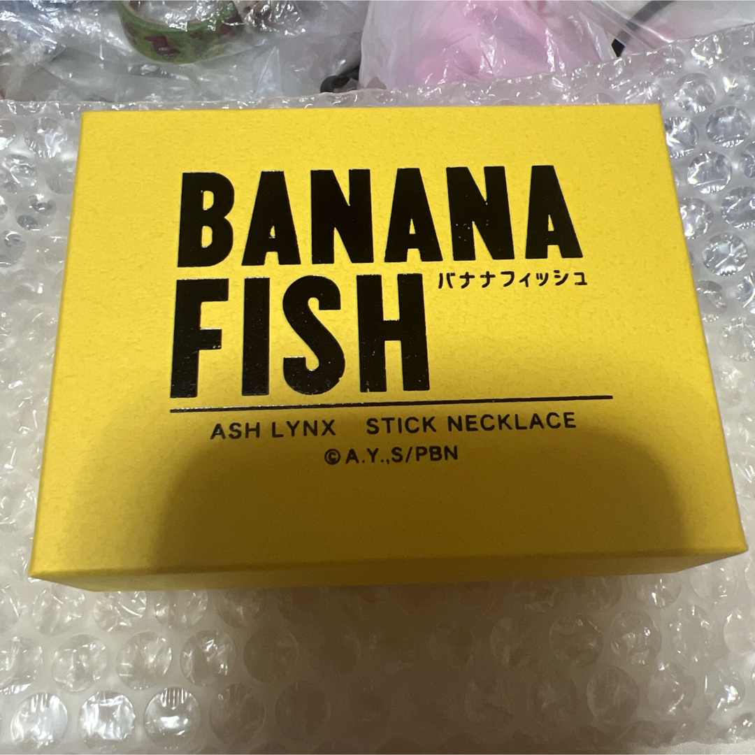 BANANA FISH スティックネックレス エンタメ/ホビーのアニメグッズ(その他)の商品写真