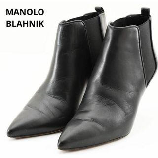 MANOLO BLAHNIK - マノロブラニク　サイドゴアブーツ　ブーティ　黒　ブラック　レザー　36サイズ