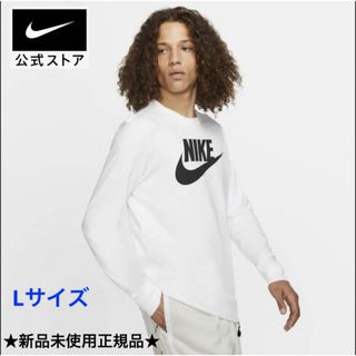 ナイキ(NIKE)の★新品未使用正規品★ NIKE ロンT(Tシャツ/カットソー(七分/長袖))