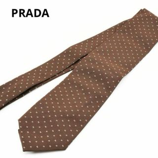 プラダ(PRADA)のPRADA　プラダ　ブラウン　総柄　シルクネクタイ(ネクタイ)