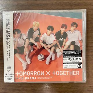 トゥモローバイトゥギャザー(TOMORROW X TOGETHER)のTXT DRAMA 通常盤 ①(K-POP/アジア)