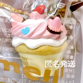 明治 Meiji グッズ アポロ ミニチュア お菓子 マスコット ストラップ(キャラクターグッズ)