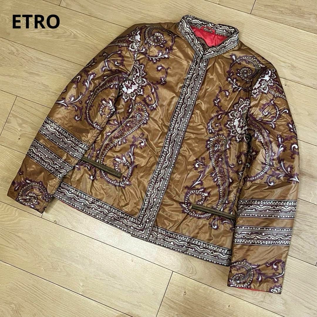 ETRO(エトロ)のETRO　エトロ　総柄ペイズリー　ブラウン　中綿ジャケット　ブルゾン　44サイズ レディースのジャケット/アウター(ブルゾン)の商品写真