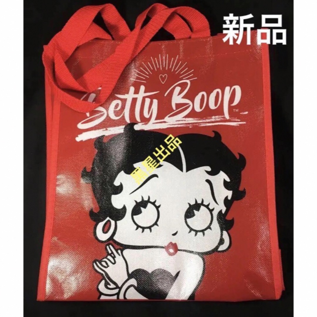 Betty Boop(ベティブープ)の新品未使用　ベティちゃん　ベティ・ブープ　ポリバッグ　シートバッグ トートバッグ レディースのバッグ(トートバッグ)の商品写真