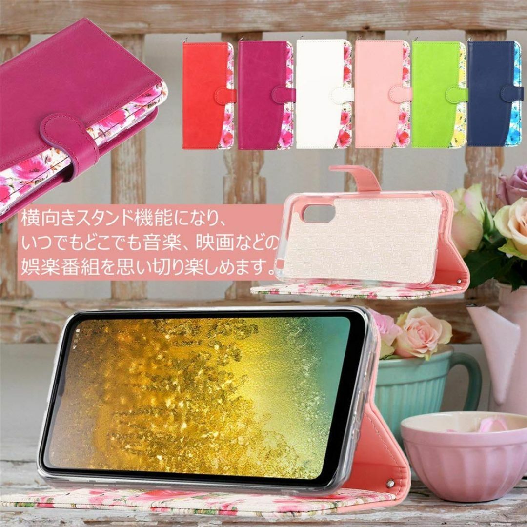 Rakuten BIG ケース 手帳型 FASY RakutenBIG 手帳型カ スマホ/家電/カメラのスマホアクセサリー(その他)の商品写真