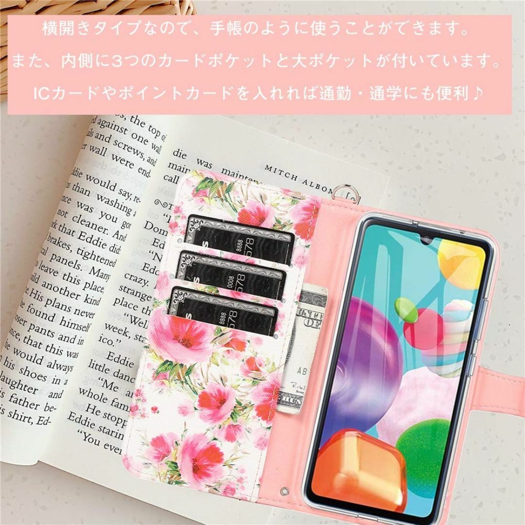 Rakuten BIG ケース 手帳型 FASY RakutenBIG 手帳型カ スマホ/家電/カメラのスマホアクセサリー(その他)の商品写真