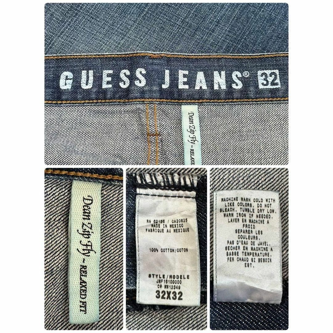 GUESS(ゲス)のゲス　メキシコ製　デニム　ジーンズ　ジーパン　ヒゲ　32/32　アウトレット メンズのパンツ(デニム/ジーンズ)の商品写真