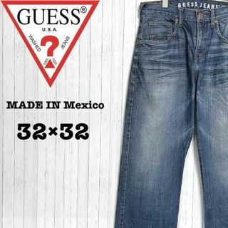 GUESS - ゲス　メキシコ製　デニム　ジーンズ　ジーパン　ヒゲ　32/32　アウトレット