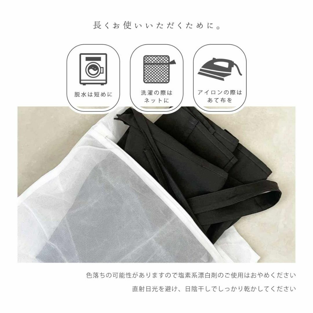 【色: DarkGray/ダークグレー】[ジゼル] エプロン レディース H型  インテリア/住まい/日用品のキッチン/食器(その他)の商品写真