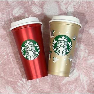 スターバックスコーヒー(Starbucks Coffee)の2個セット　ヨーロッパ　スターバックス　リユーザブル　カップ　ホリデー(タンブラー)