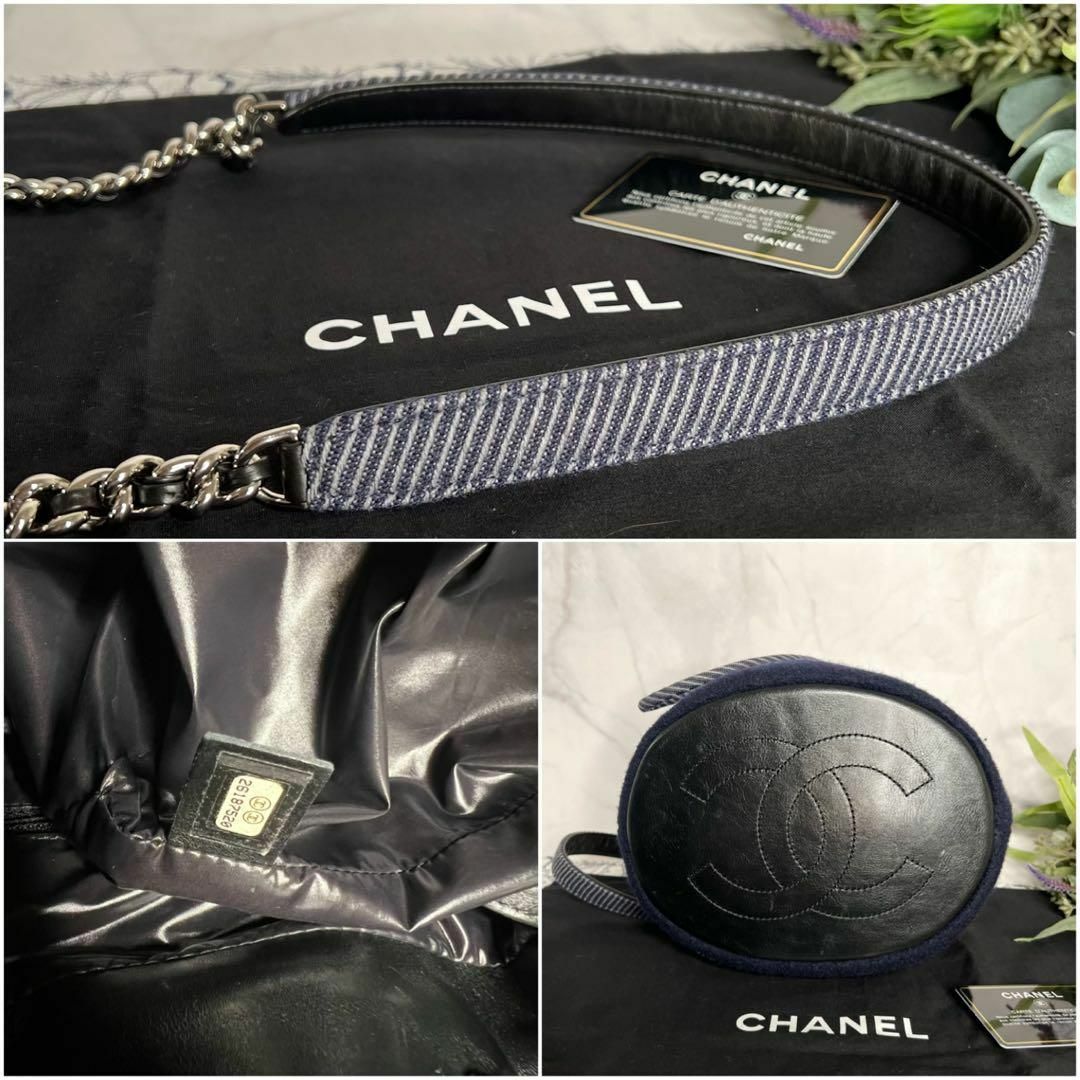 CHANEL(シャネル)のCHANEL シャネル【極美品】巾着 チェーンショルダーバッグ クルーズライン レディースのバッグ(ショルダーバッグ)の商品写真