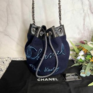 シャネル(CHANEL)のCHANEL シャネル【極美品】巾着 チェーンショルダーバッグ クルーズライン(ショルダーバッグ)