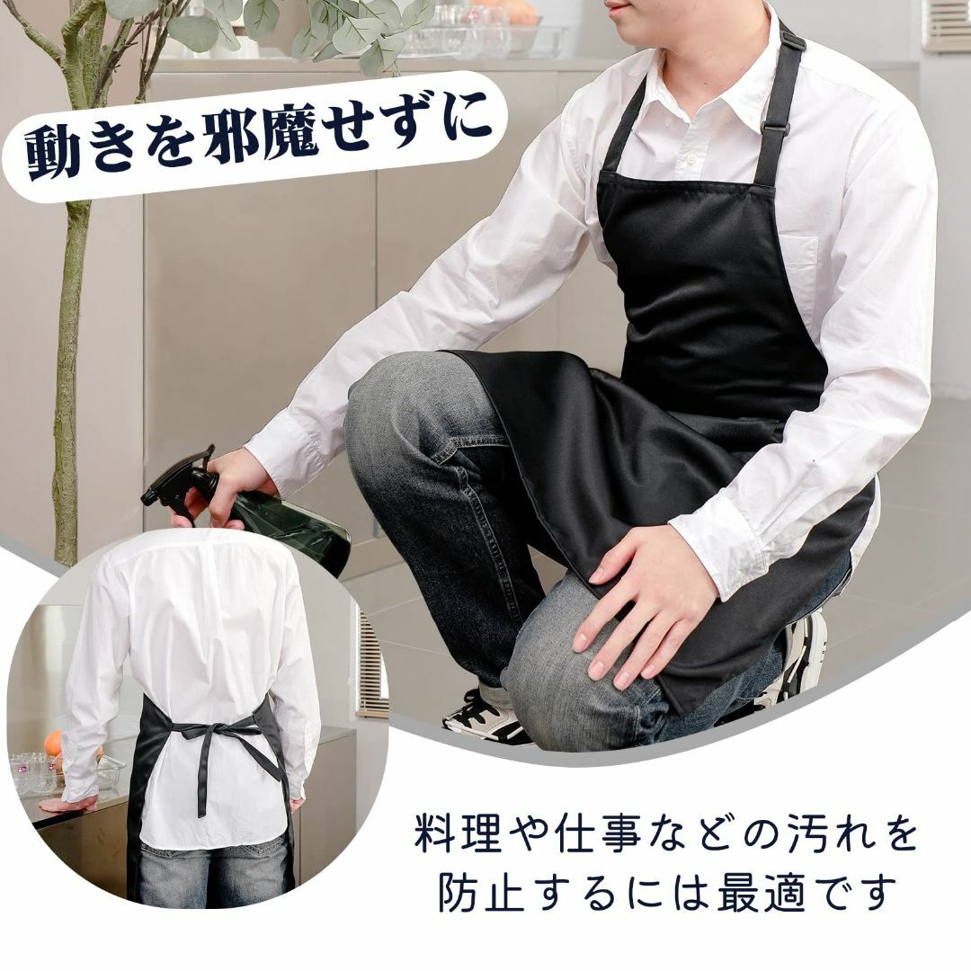 [cozycube] エプロン H型 首掛け シンプル 男性用 メンズ レデイー インテリア/住まい/日用品のキッチン/食器(その他)の商品写真