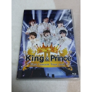 キングアンドプリンス(King & Prince)のKing　＆　Prince　First　Concert　Tour　2018 B…(アイドル)