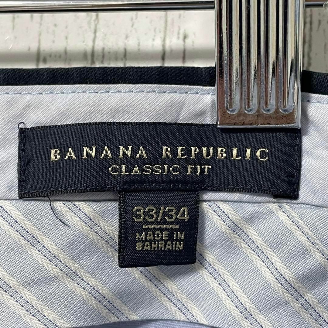 Banana Republic(バナナリパブリック)のバナナリパブリック アメリカ古着 ストレート チノ W33 グレー メンズ メンズのパンツ(チノパン)の商品写真