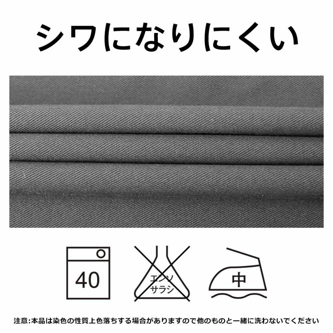 【色: ライトグレー】[Autuki] 全10色 シンプルエプロン カフェエプロ インテリア/住まい/日用品のキッチン/食器(その他)の商品写真