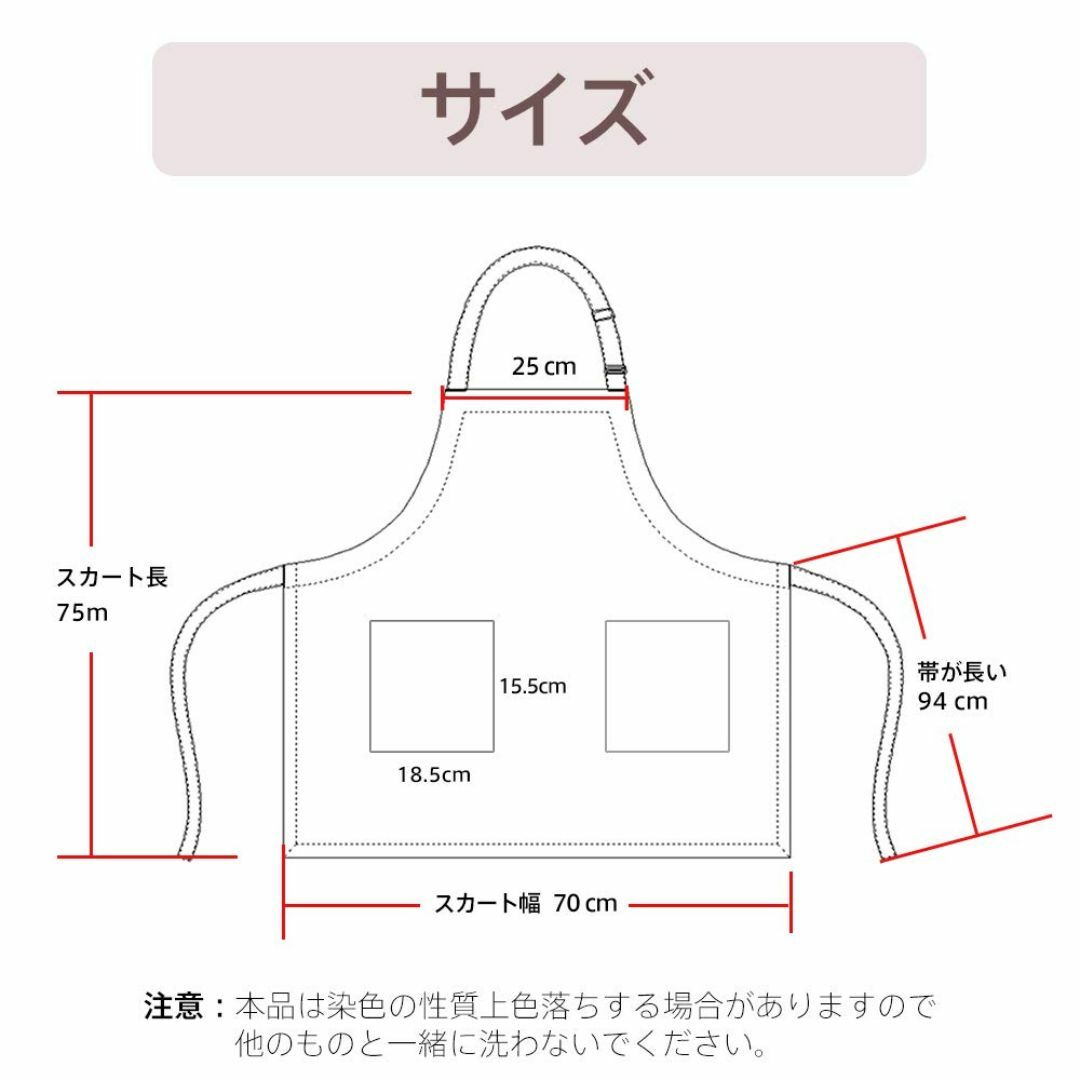 【色: ライトグレー】[Autuki] 全10色 シンプルエプロン カフェエプロ インテリア/住まい/日用品のキッチン/食器(その他)の商品写真