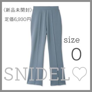 SNIDEL - 新品♡スナイデル スキニーパンツ/フレイアイディー マウジー スライ ユニクロ