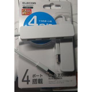 エレコム(ELECOM)のUSBハブ 2.0 エレコム U2H-SN4NBWH(PC周辺機器)