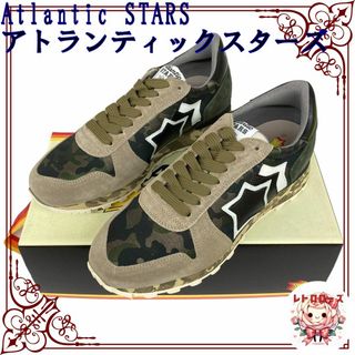 アトランティックスターズ(Atlantic STARS)のAtlantic STARS アトランティックスターズ スニーカー(スニーカー)