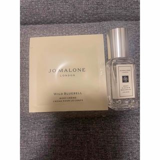 ジョーマローン(Jo Malone)のジョーマローンロンドン　グリーンアーモンド＆レッドカラントコロンjomalone(ボディクリーム)