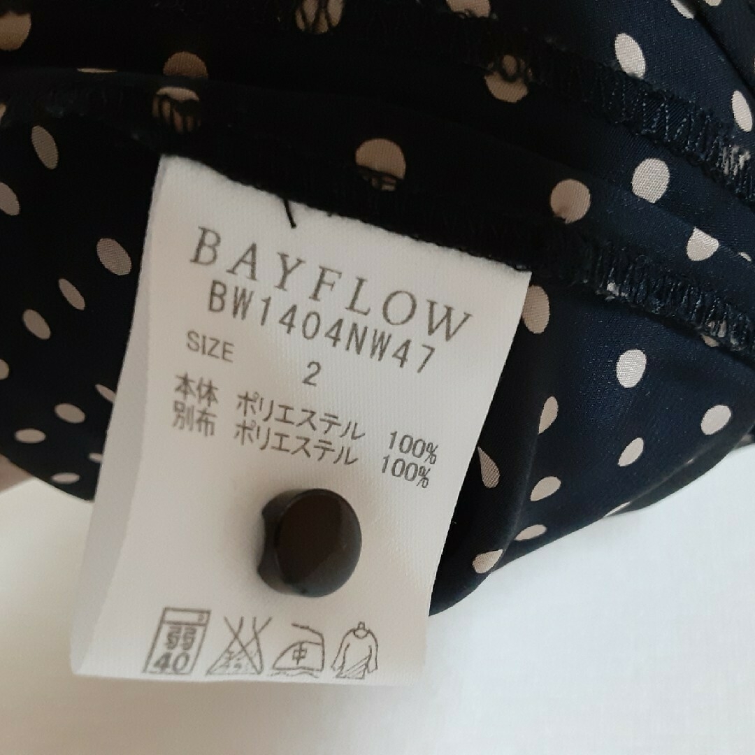 BAYFLOW(ベイフロー)のBAYFLOW シャツワンピース　ロングブラウス レディースのトップス(シャツ/ブラウス(半袖/袖なし))の商品写真