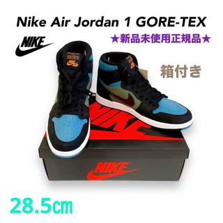 ジョーダン(Jordan Brand（NIKE）)の★新品未使用正規品★ Nike Air Jordan1 Gore-Tex(スニーカー)