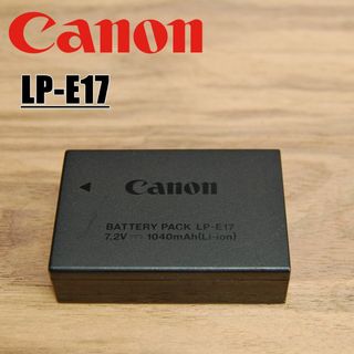 キヤノン(Canon)のcanon LP-E17 純正バッテリー(デジタル一眼)