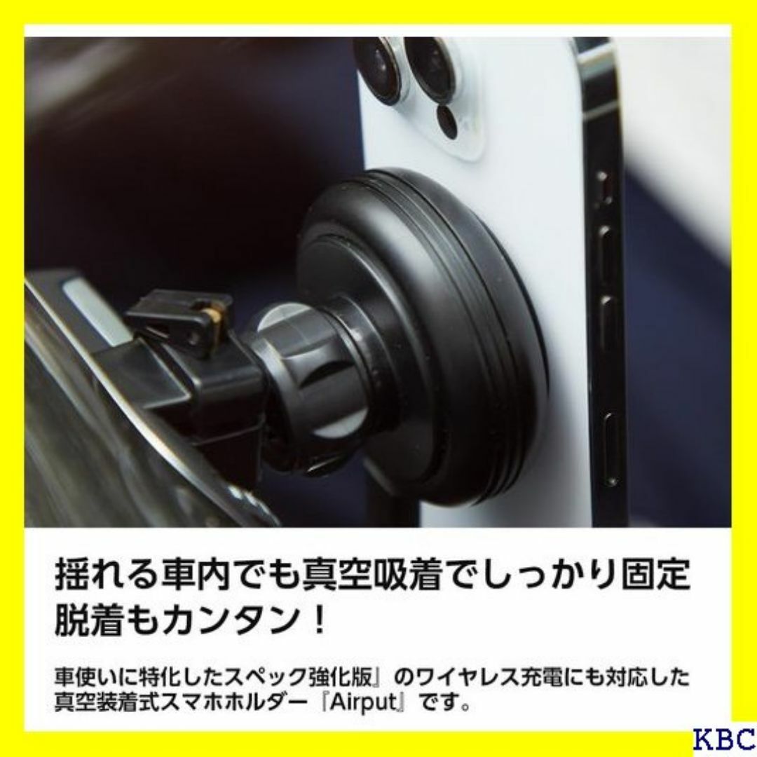 Deff 電動吸盤式充電ホルダー Airput 車載用 ヤ ステッカー付き 75 スマホ/家電/カメラのスマホ/家電/カメラ その他(その他)の商品写真