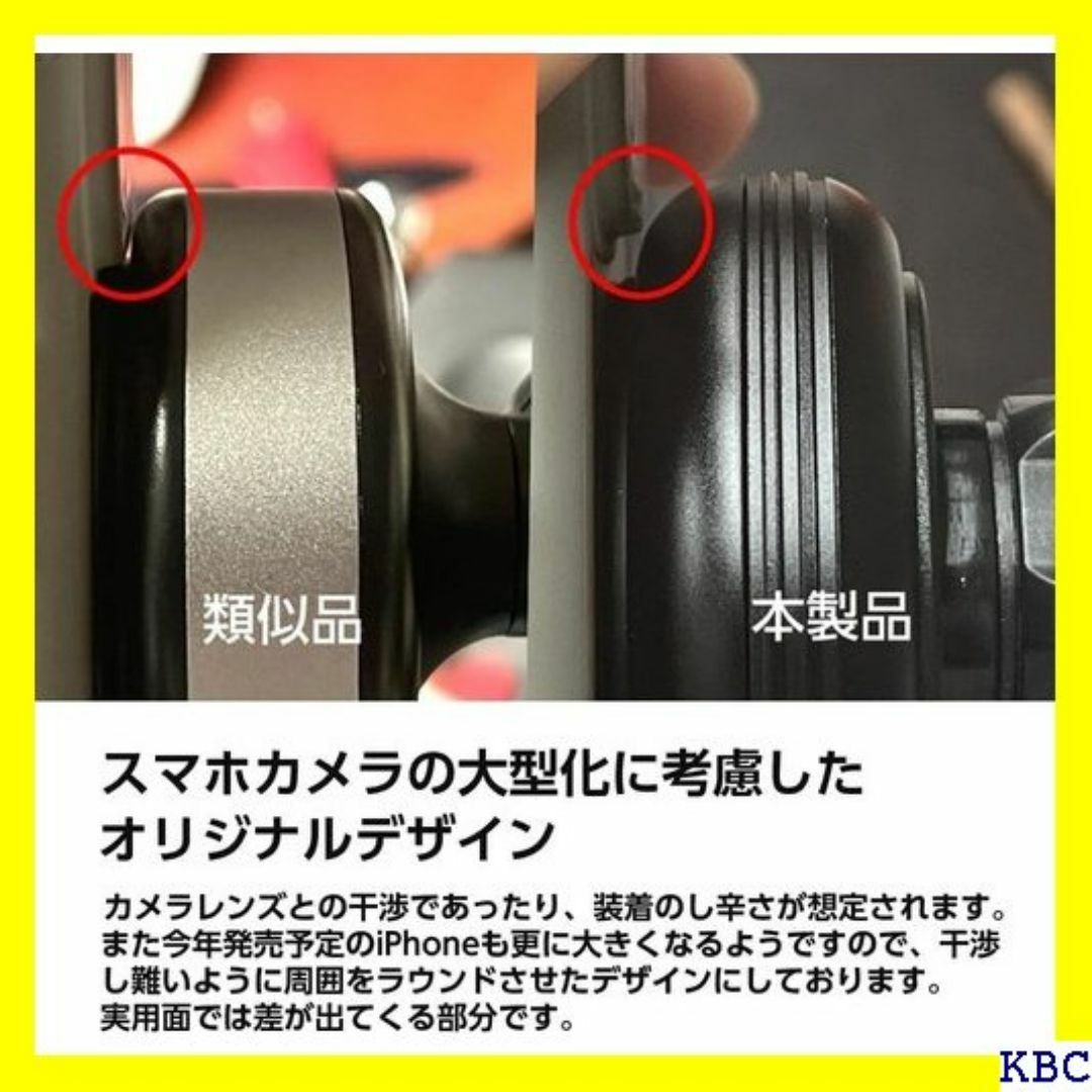 Deff 電動吸盤式充電ホルダー Airput 車載用 ヤ ステッカー付き 75 スマホ/家電/カメラのスマホ/家電/カメラ その他(その他)の商品写真