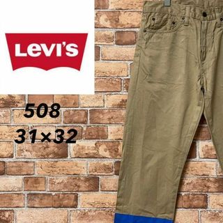 リーバイス(Levi's)のリーバイス　508 コットンパンツ　デニム　革パッチ　裾ブルー　レア31/32(デニム/ジーンズ)