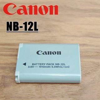 キヤノン(Canon)のcanon NB-12L 純正バッテリー G1X mark2(コンパクトデジタルカメラ)