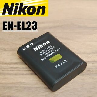 ニコン(Nikon)のnikon EN-EL23 純正バッテリー COOLPIX(コンパクトデジタルカメラ)