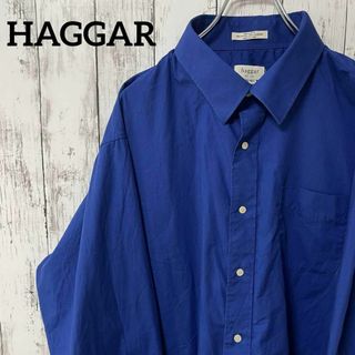 HAGGAR USA古着 ビッグサイズ 長袖シャツ 2XL ブルー ゆるダボ(シャツ)