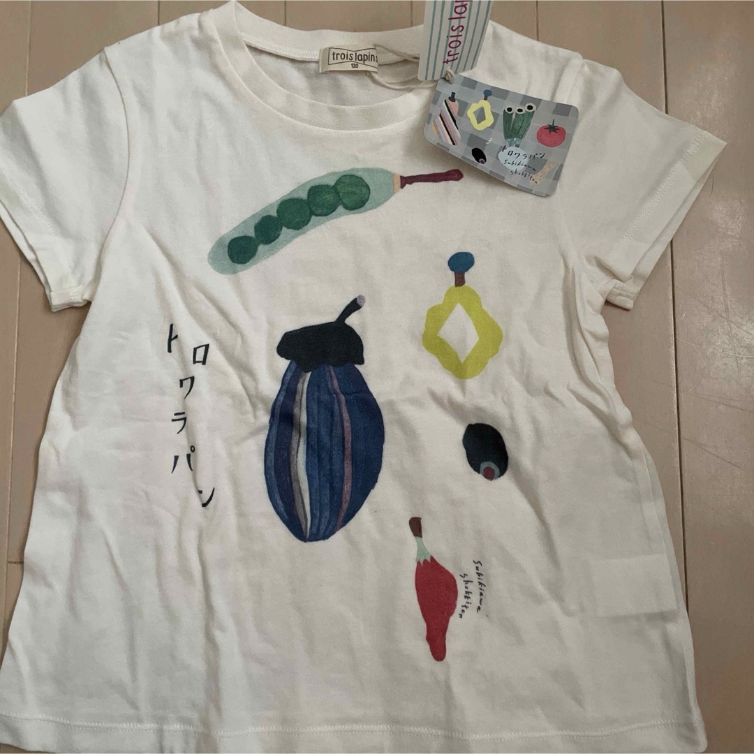 trois lapins(トロワラパン)のトロワラパン　Tシャツ　120 キッズ/ベビー/マタニティのキッズ服女の子用(90cm~)(Tシャツ/カットソー)の商品写真