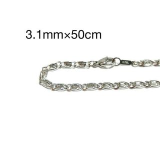 3.1mm 50cm ステンレス 角スクロール ネックレスチェーン(ネックレス)