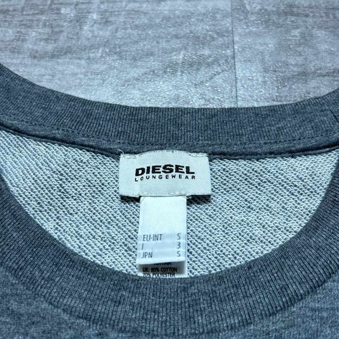 DIESEL(ディーゼル)の美品 DIESEL ディーゼル ロゴ スウェット トレーナー グレー S メンズのトップス(スウェット)の商品写真