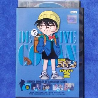 名探偵コナンTVDVD　 【名探偵コナン】(アニメ)