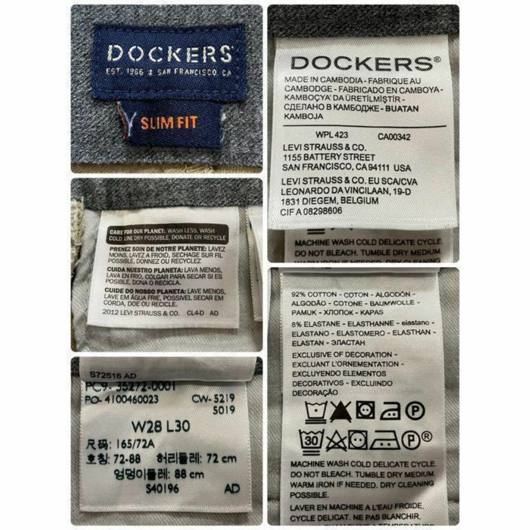 Dockers ドッカーズ　チノパン　カジュアルパンツ　スリム　28/30 メンズのパンツ(チノパン)の商品写真