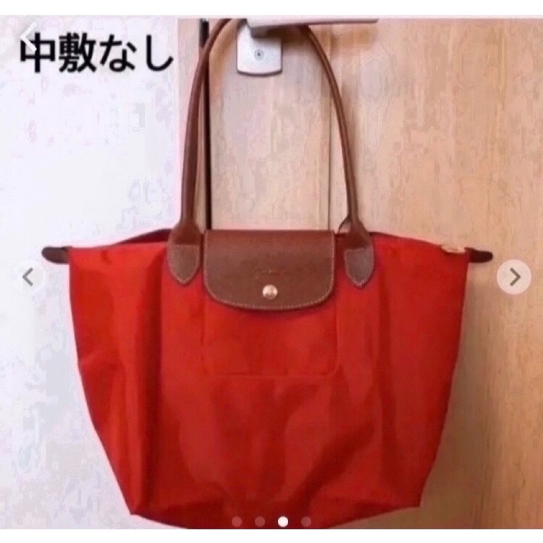 LONGCHAMP(ロンシャン)のロンシャン ル  プリアージュ   S 品番2605 中敷 中敷き 底板 レディースのバッグ(トートバッグ)の商品写真