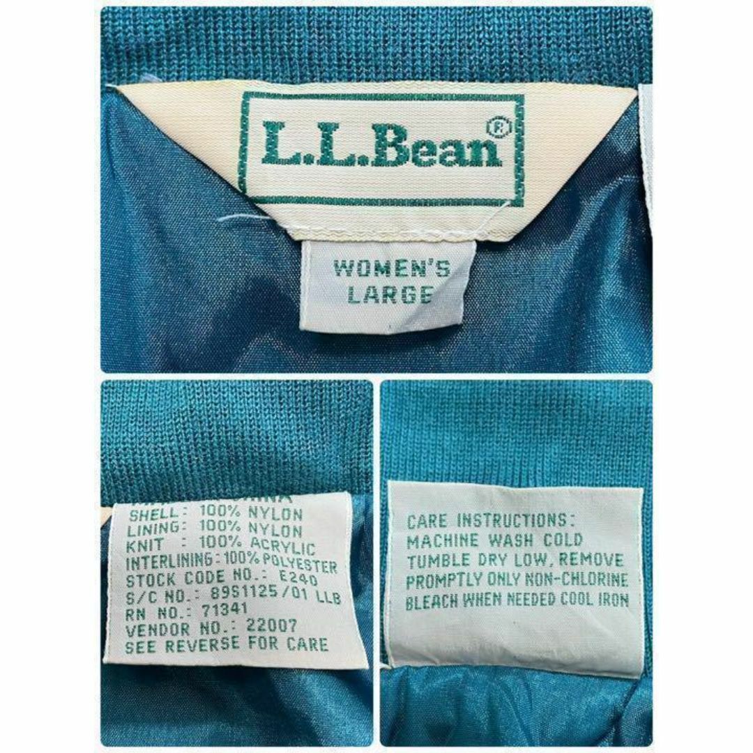 L.L.Bean(エルエルビーン)のエルエルビーン　ナイロンジャケット　ヴィンテージ　ジップアップ　古着女子L レディースのジャケット/アウター(ブルゾン)の商品写真