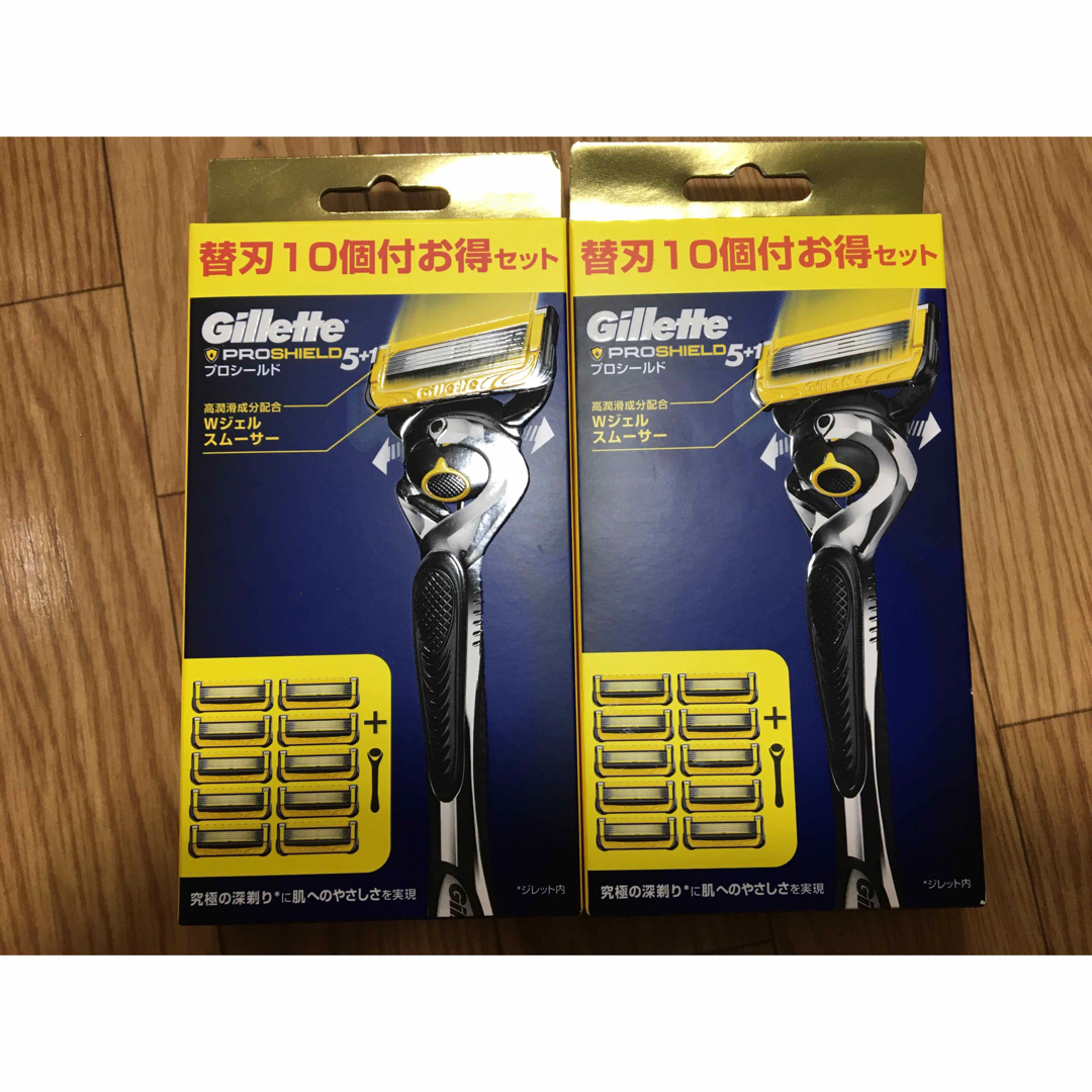 Gillette(ジレット)のジレット プロシールド　電動　 替刃10個付 2箱 (本体2本+替刃20枚)  コスメ/美容のシェービング(カミソリ)の商品写真