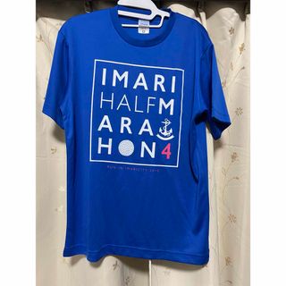 伊万里ハーフマラソン2018  Tシャツ　Mサイズ