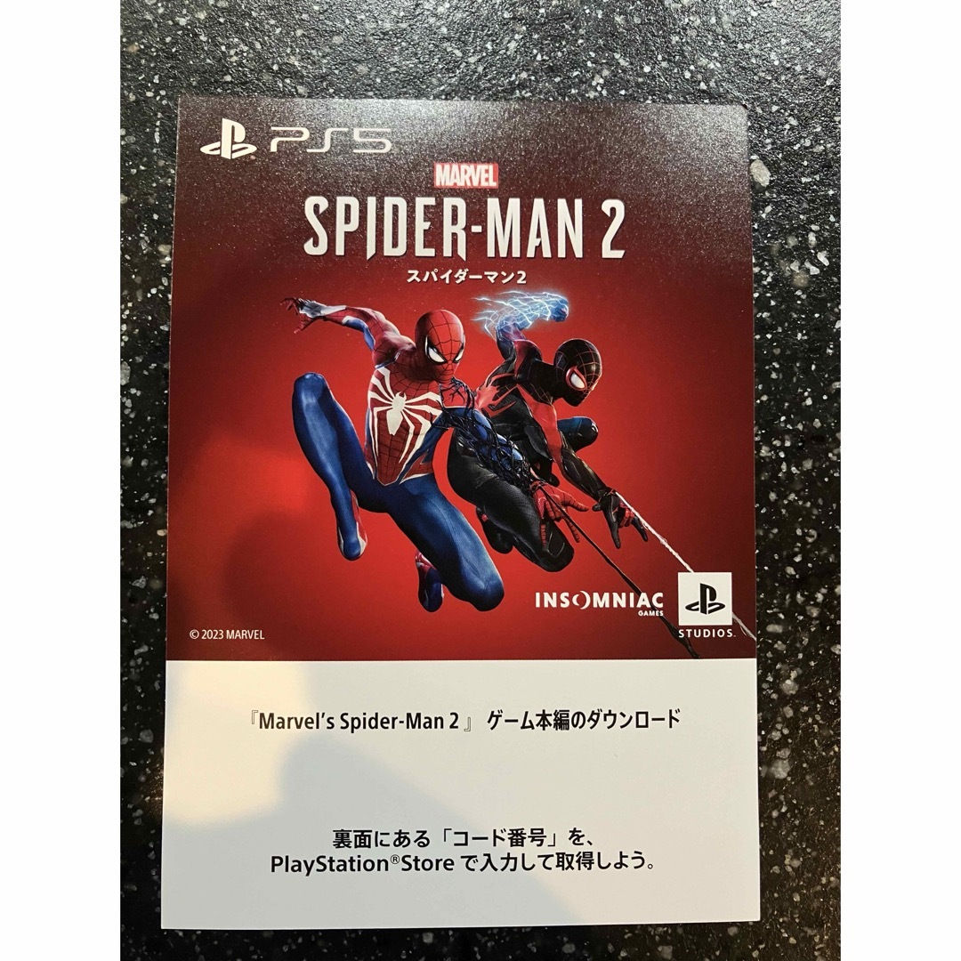 PlayStation(プレイステーション)のスパイダーマン2ダウンロードコード エンタメ/ホビーのゲームソフト/ゲーム機本体(家庭用ゲームソフト)の商品写真