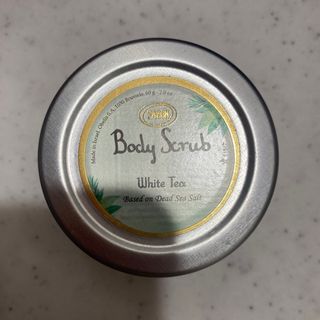 サボン(SABON)のSABON ボディスクラブ(ボディスクラブ)