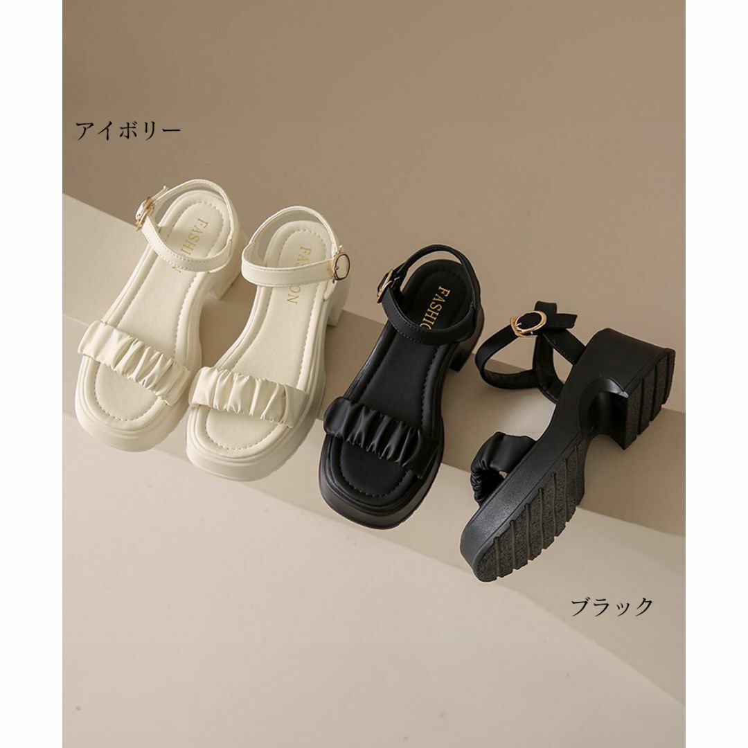 厚底サンダル 太ヒール 美脚 春夏 ヒール:約6cm レディースの靴/シューズ(サンダル)の商品写真
